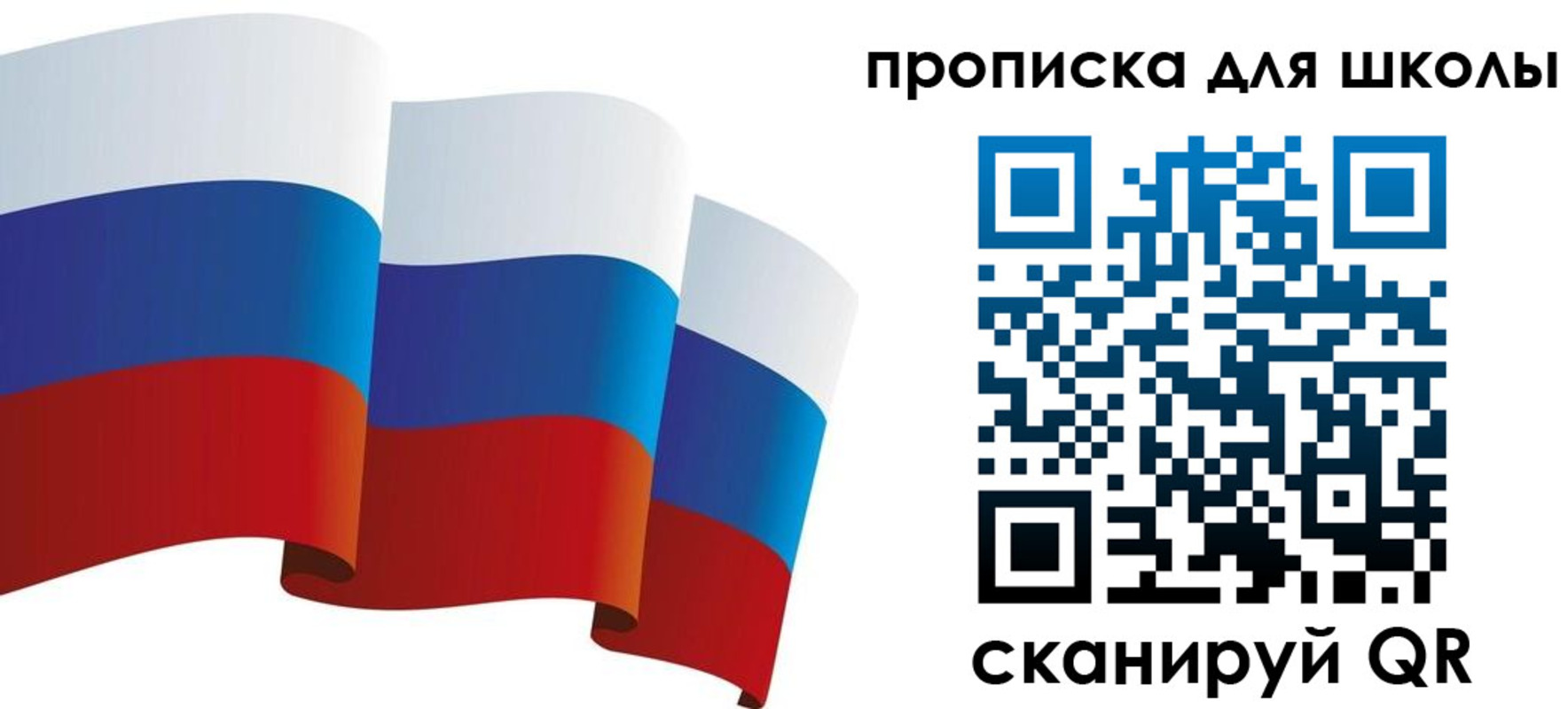найти адрес прописки в Уварово